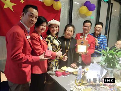 Charity Collection Service team: held the fifth regular meeting of 2018-2019 and the third preparatory meeting of Qingyuan Student Activities news 图2张
